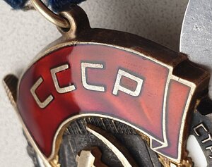 ТКЗ № 419.969 максимальный известный номер штихелем