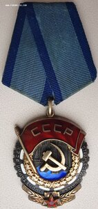 ТКЗ № 419.969 максимальный известный номер штихелем