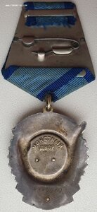 ТКЗ № 419.969 максимальный известный номер штихелем