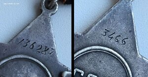 С Л А В А-2-3 - ОТДЕЛЬНАЯ РАЗВЕДРОТА ВДВ!