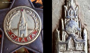 С Л А В А-2-3 - ОТДЕЛЬНАЯ РАЗВЕДРОТА ВДВ!