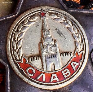 С Л А В А-2-3 - ОТДЕЛЬНАЯ РАЗВЕДРОТА ВДВ!