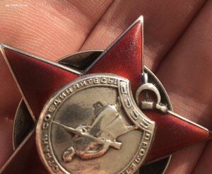 КЗ 3тыс