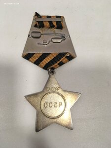 Слава 3 ст. Бормашина