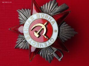 ОВ-2 № 18324 на еврея.