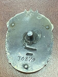 Знак почёта винтовой 30879