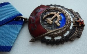 ТКЗ в коробке с гербом и медаль ТД на одного на доках