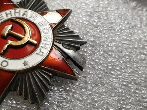 ОВ-2 № 769088