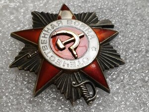ОВ-2 № 769088