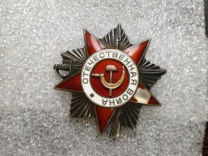 ОВ-2 № 769088