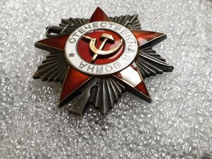 ОВ-2 № 769088