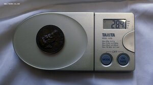 Настольная медаль Некрасов 1821-1877 ЛМД Редкая