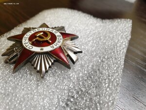 ОВ-2 № 82270