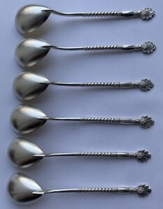 Комплект чайных ложек "Павлиний хвост" 875 в коробке, 6 шт.