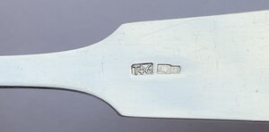 Комплект чайных ложек (дизайн до 1917 года) 875 пр., 6 шт.