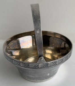 Сахарница таллинская 916 пробы.