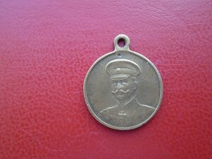 Верховный главнокомандующий генерал Брусилов.
