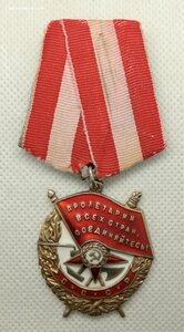 БКЗ №116590