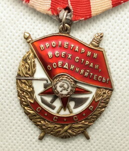 БКЗ №116590
