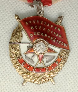 БКЗ №116590