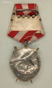 БКЗ №116590