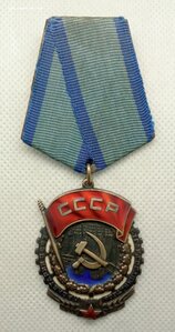 ТКЗ №56281