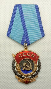 ТКЗ №386170