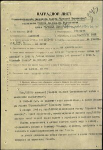 БКЗ ПО ВМФ - не выслуга!