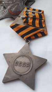 слава 723 тыс с чертой.