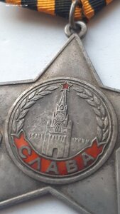 слава 723 тыс с чертой.