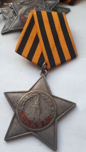 слава 723 тыс с чертой.