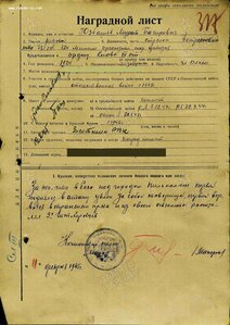 Слава 700381 Азербайджанец, гранатный бой две славы ННГ!