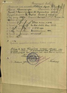 Слава 700381 Азербайджанец, гранатный бой две славы ННГ!