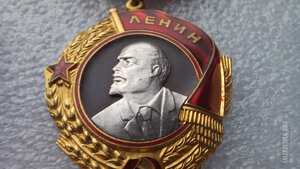 Ленин 19541О после уронения