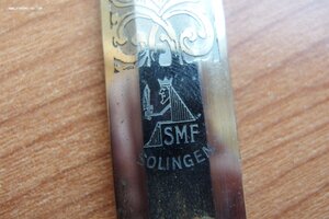 Кортик Люфтваффе, SMF Solingen, именной, травление.