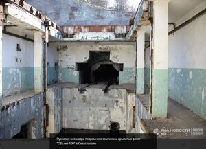 КЗ 3.568.998 на замком подземного ракетного комплекса УТЕС