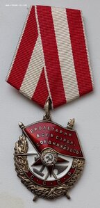 БКЗ 196 тыс.