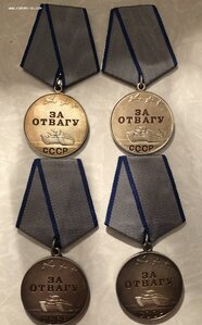 Четыре отваги б/н- в люксе!