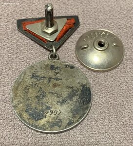 Почётная трудовая медаль 2952.