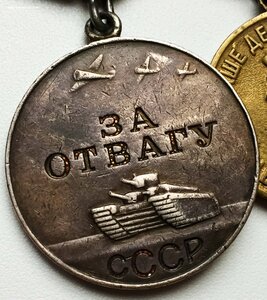 Ветеранская колодка (Отвага, Будапешт, Вена)