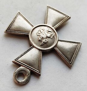 Георгиевский крест 3 ст .508  Черкасский полк ПОСМЕРТНО