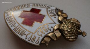 Знак общества Красного Креста, серебро.