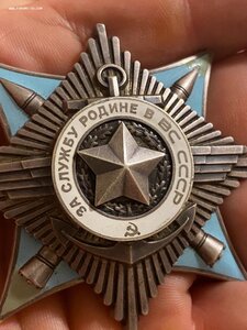 Краб номер 303 с пробивкой