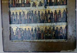 Большая икона " Целебник ". 19 век. Размер 44 на 38 см.