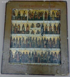 Большая икона " Целебник ". 19 век. Размер 44 на 38 см.