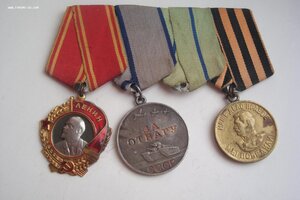 Комплект на партизана неполный