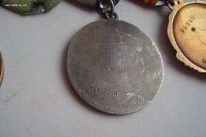 Комплект на партизана неполный