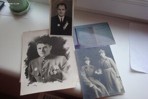 Комплект на партизана неполный