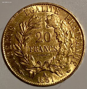 Франция, 20 франков, 1851