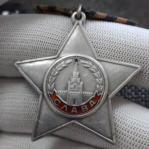 Славы 3 ст - 112*** и 583***